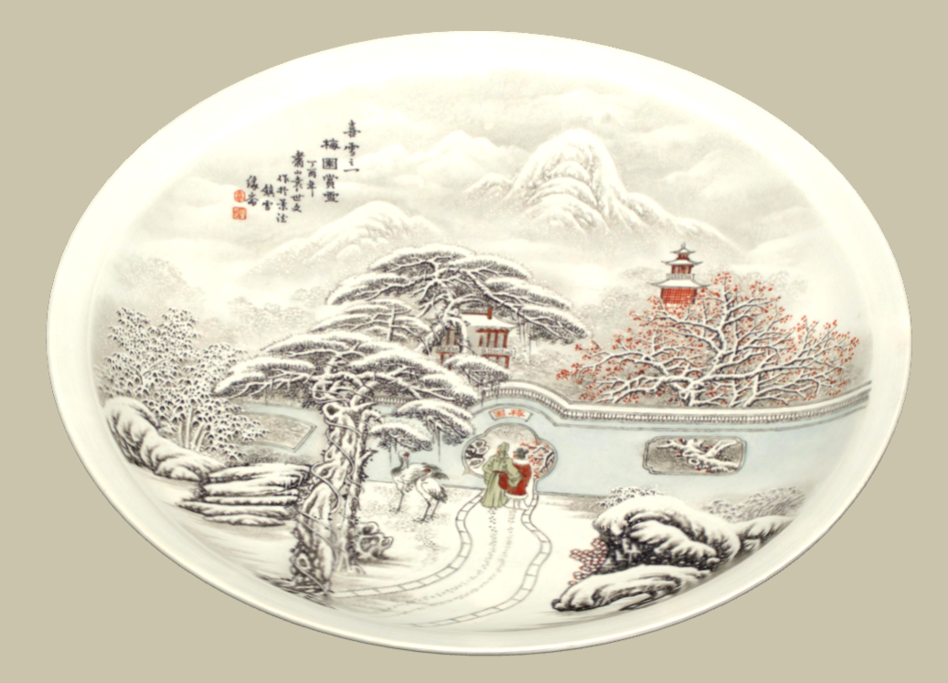 图片
